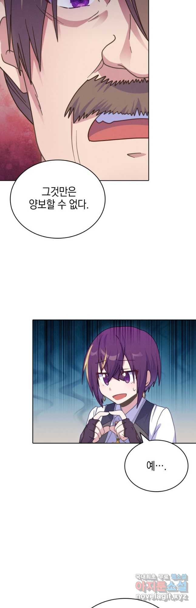 1671153865440feqd62fbgs5.jpeg