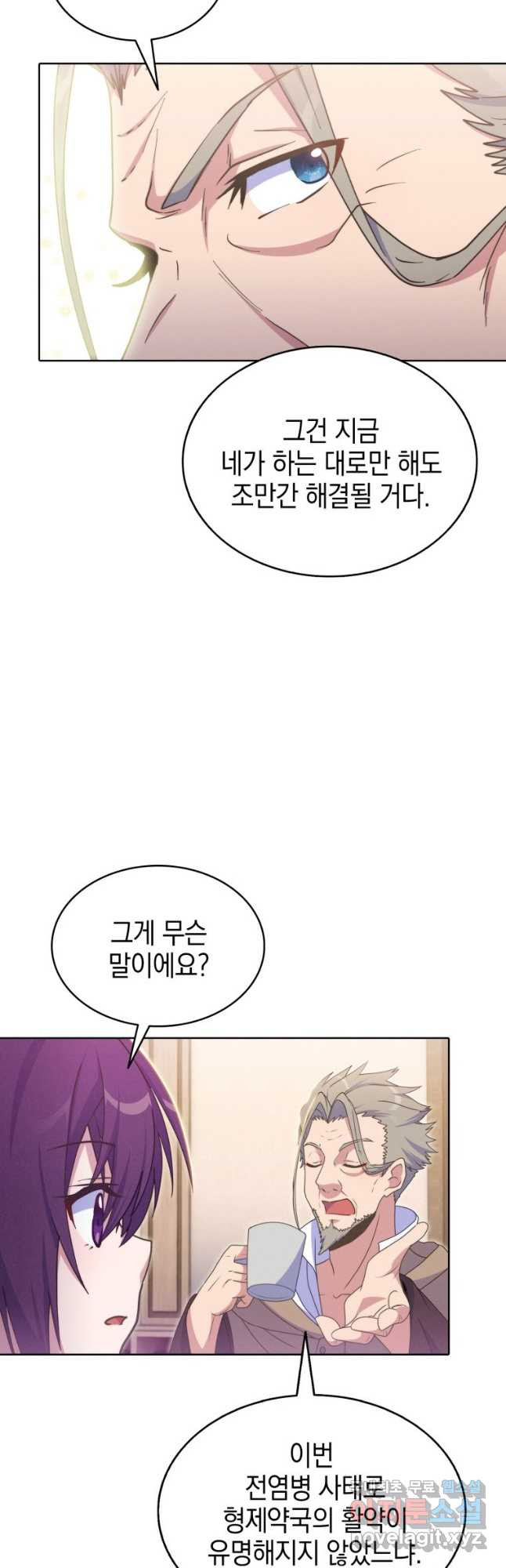 16711538719699yd0sgk019m.jpeg