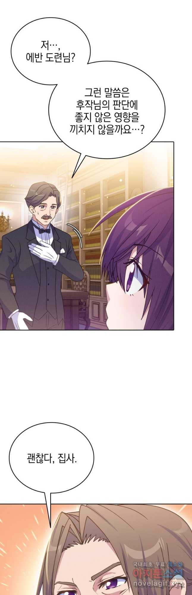 1671153875319359ctzvjffh.jpeg