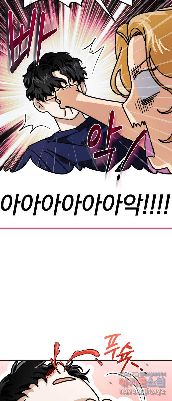 1671155817694u6vefryd3ql.jpeg