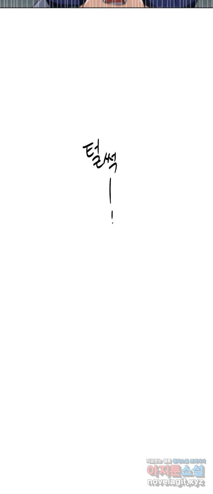 1671155818001npjtbt9zzgh.jpeg