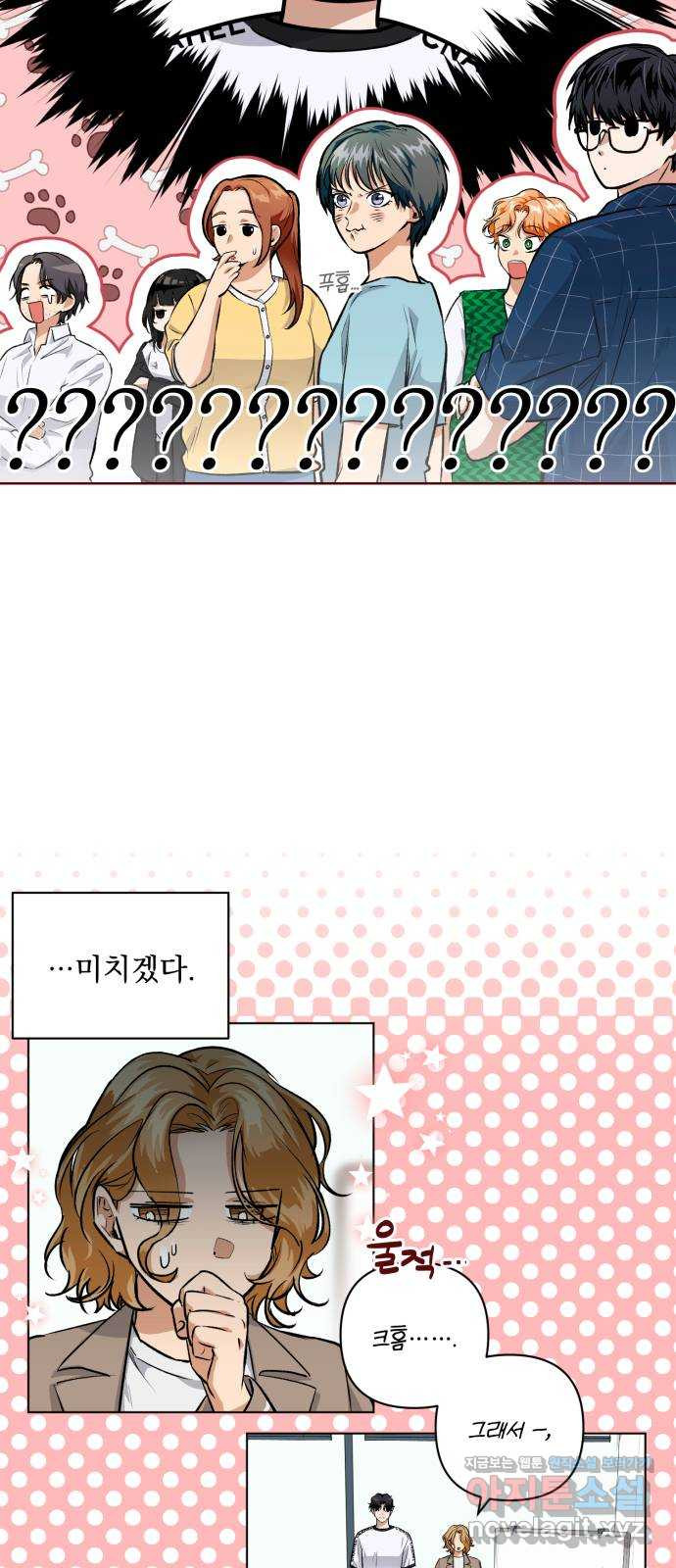 1671155818766pxyvp7rfn3.jpeg