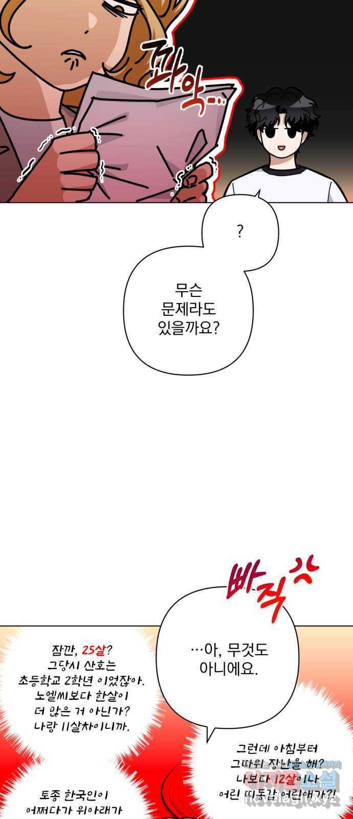 16711558195469x3mqc2jy1.jpeg