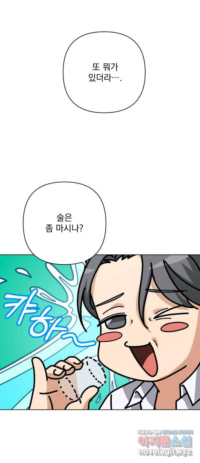 16711558208148wd30jh9pd.jpeg