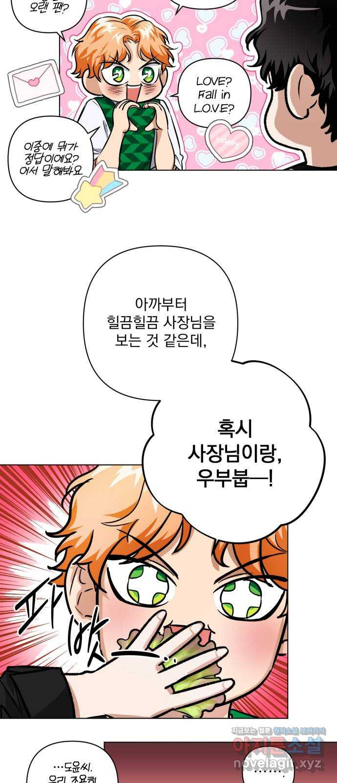 16711558251659ot3a4ujyqs.jpeg
