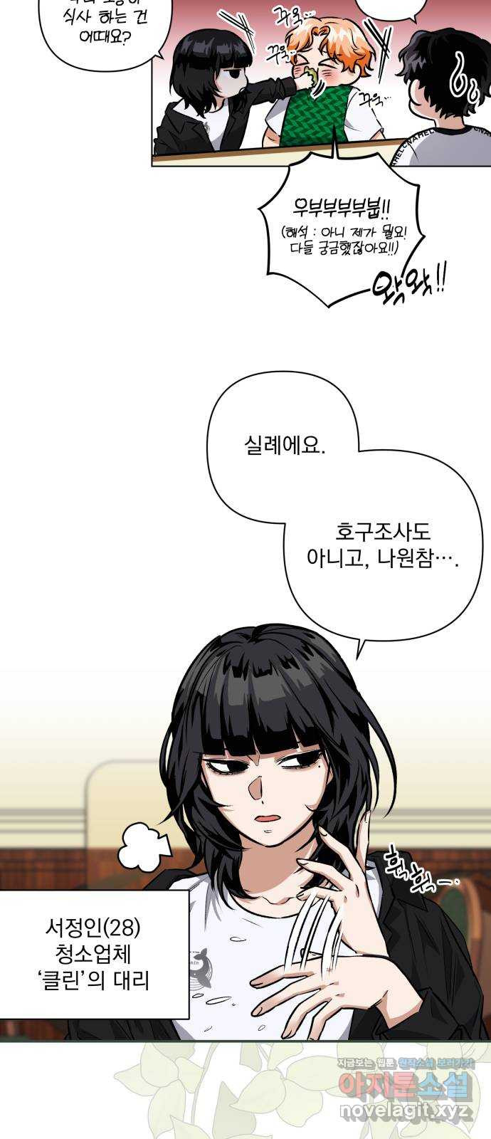 16711558253179rb98cr3ftj.jpeg
