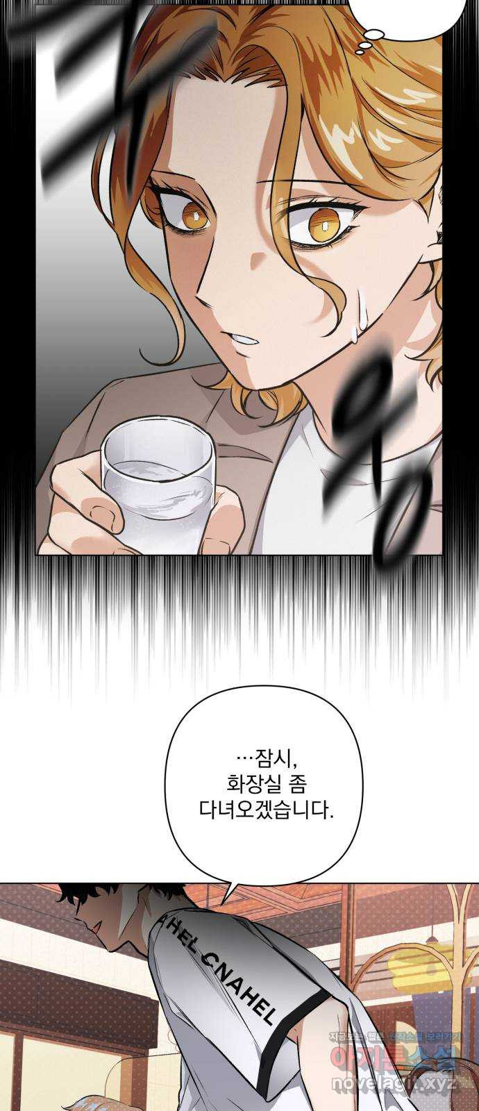 167115582669884lshe2gi3d.jpeg