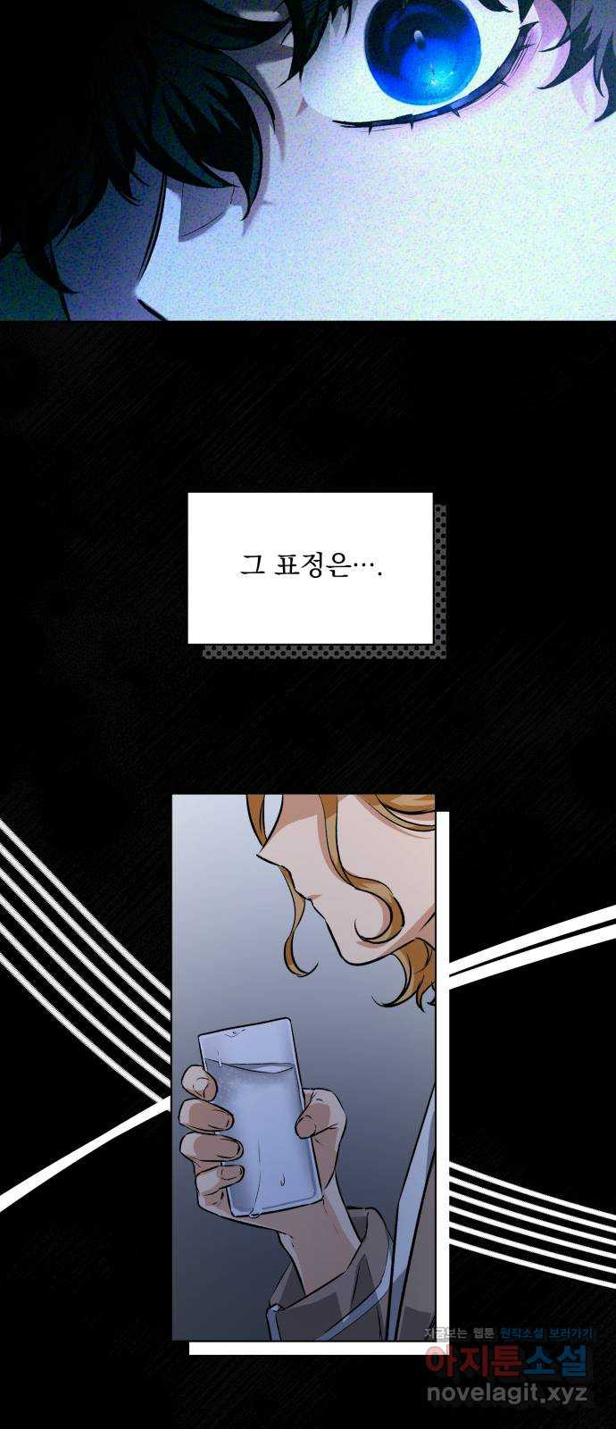 1671155832381f9u5mnoz7jp.jpeg