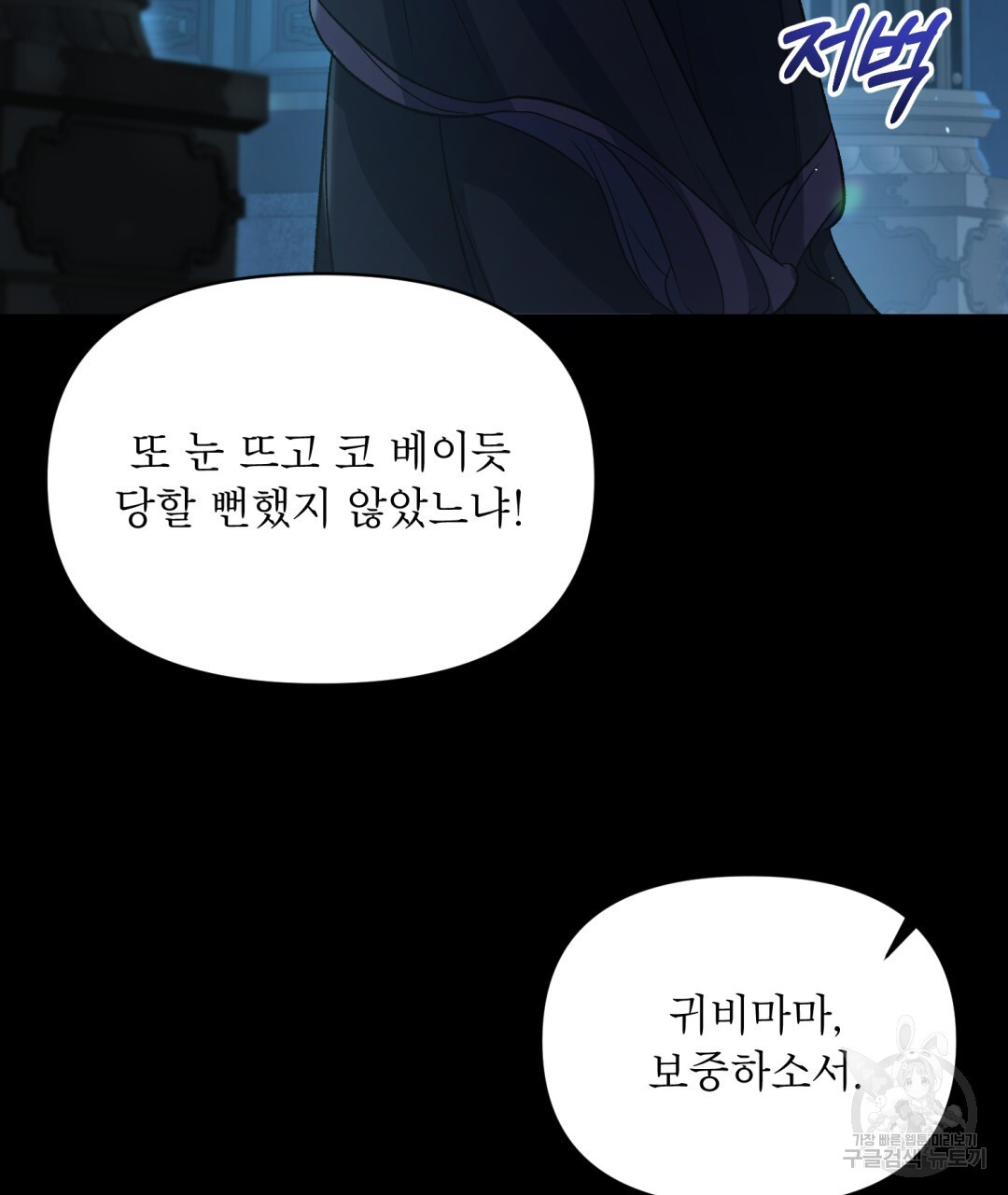 16711579544909rx3lmtfah.jpeg