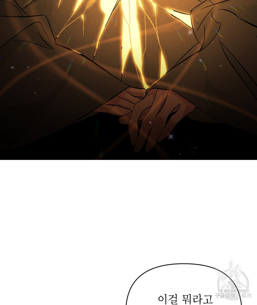1671157971225gyvwrynozis.jpeg