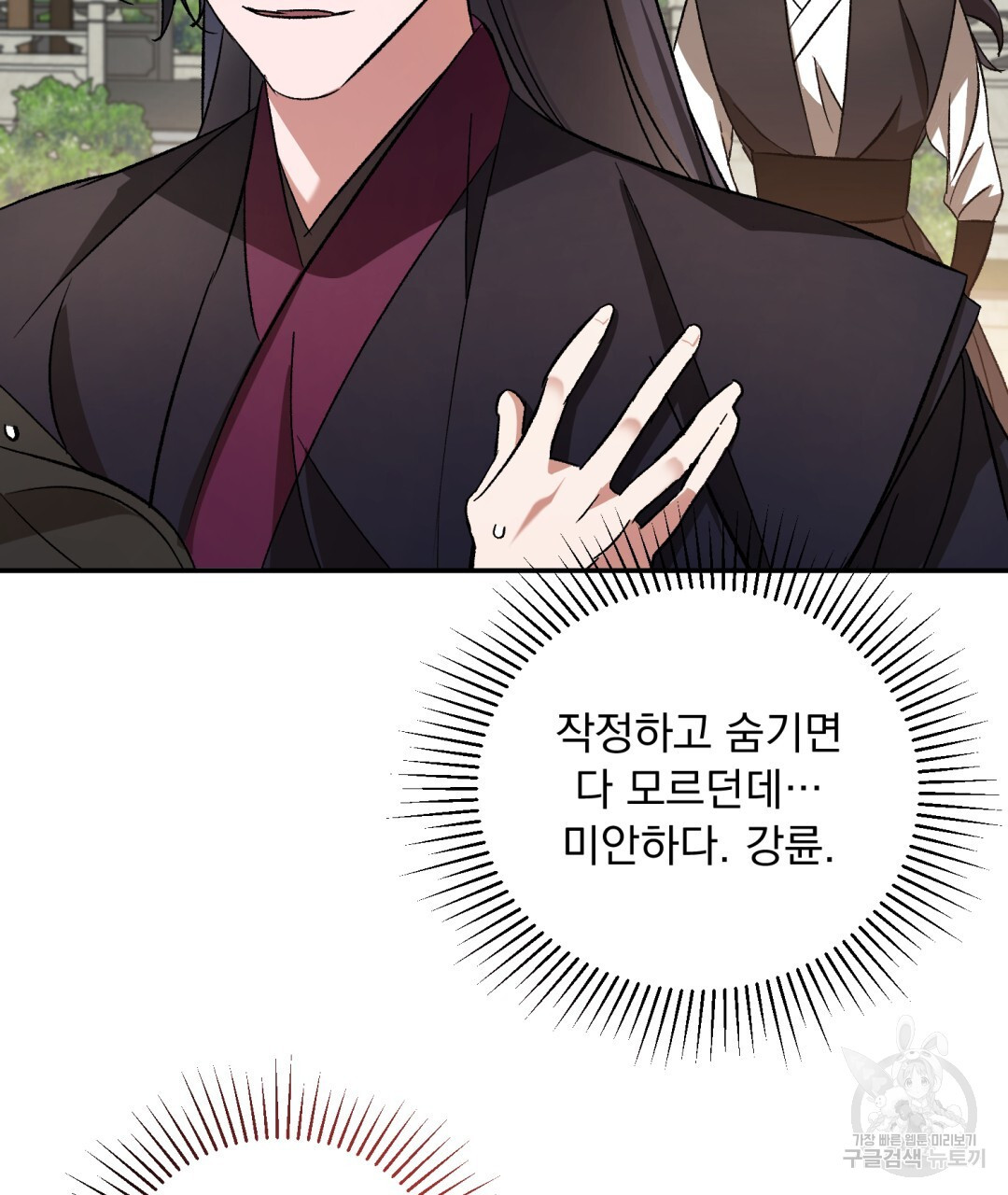 16711579782096g10eg42pyw.jpeg