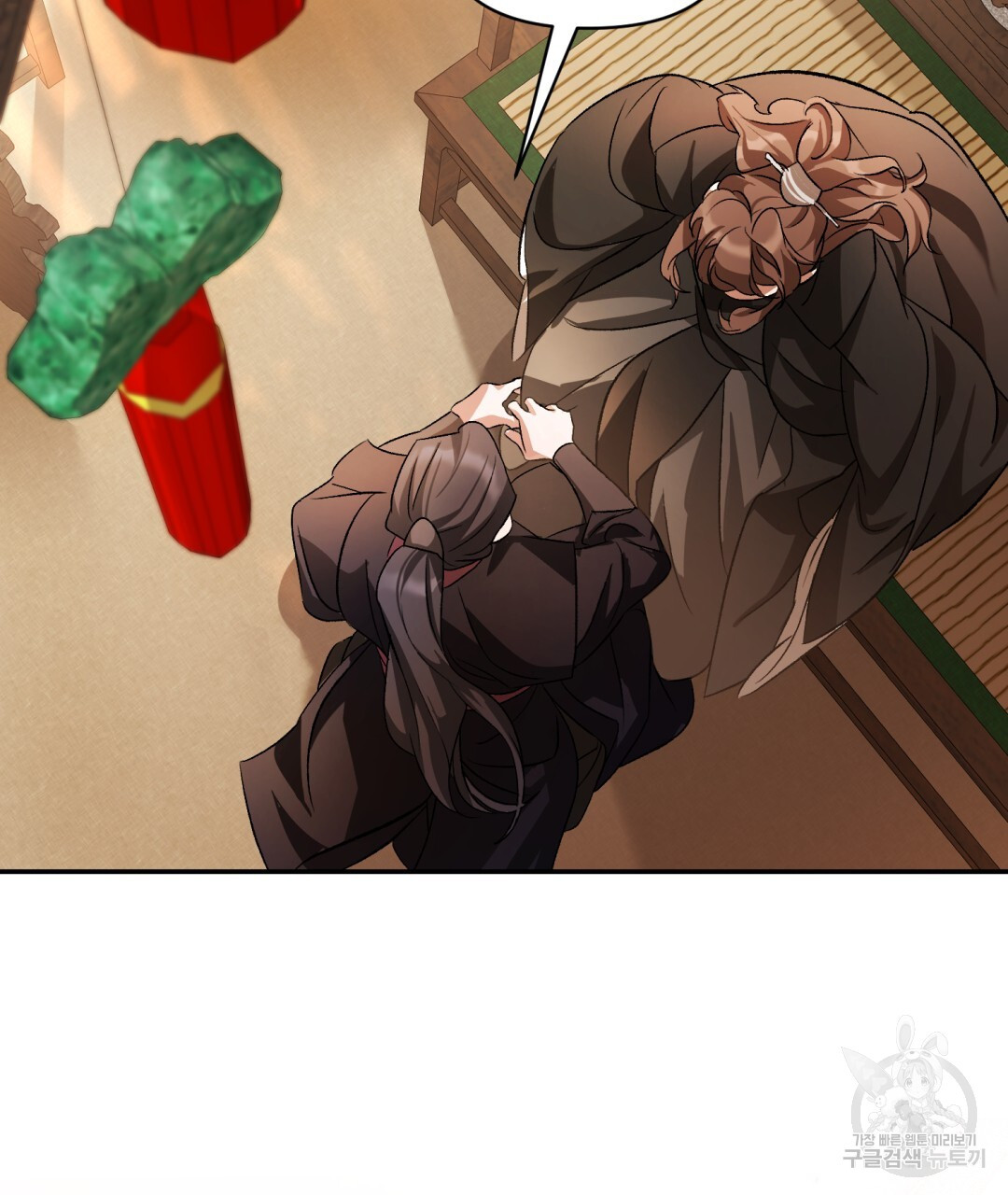 1671157998108uzt9ius599.jpeg