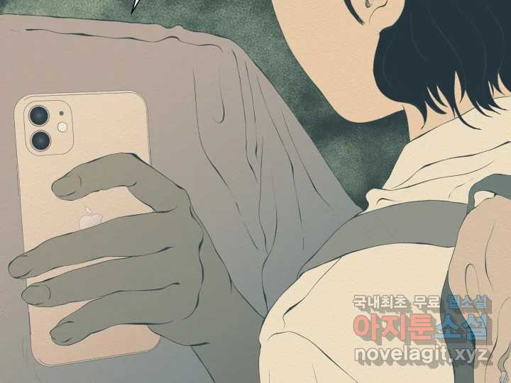 16711543187668gzgnh8p7s3.jpeg