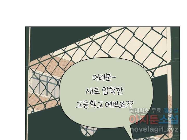 1671154331094t601wwyepa.jpeg