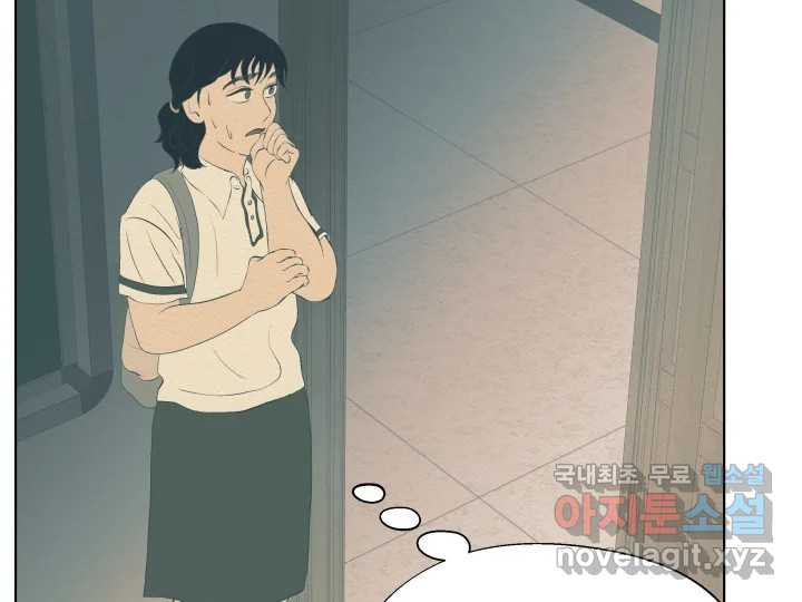 1671154344748avkhp5znqei.jpeg