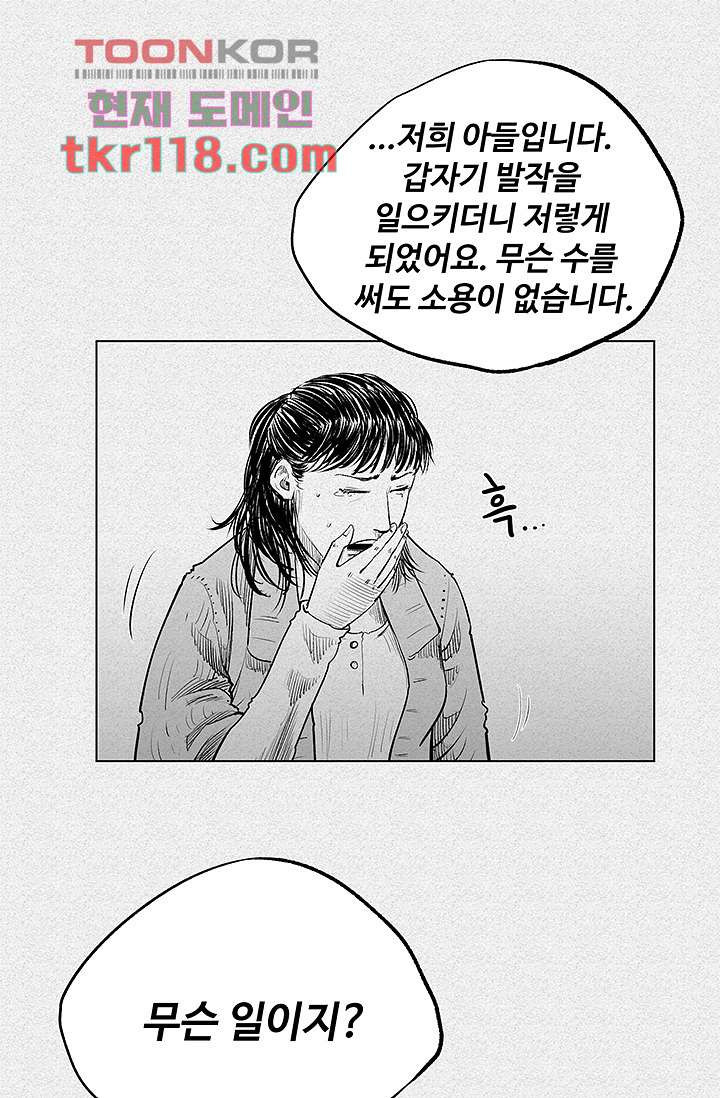 1671157797585amm1gptw6vn.jpeg