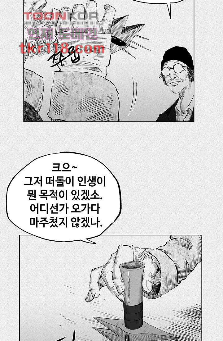 1671157803796drfrb6hw02g.jpeg