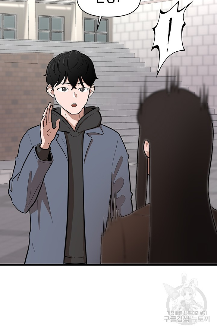 1671245120887nctq7qwsxxo.jpeg