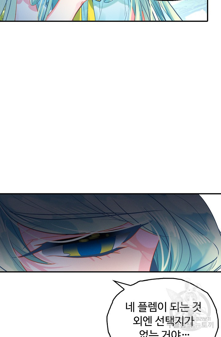 1671246741454s9zd9vcrz3.jpeg