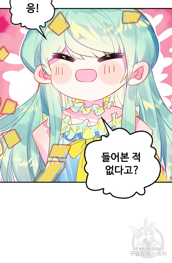 1671246746435uomumgfa0cr.jpeg