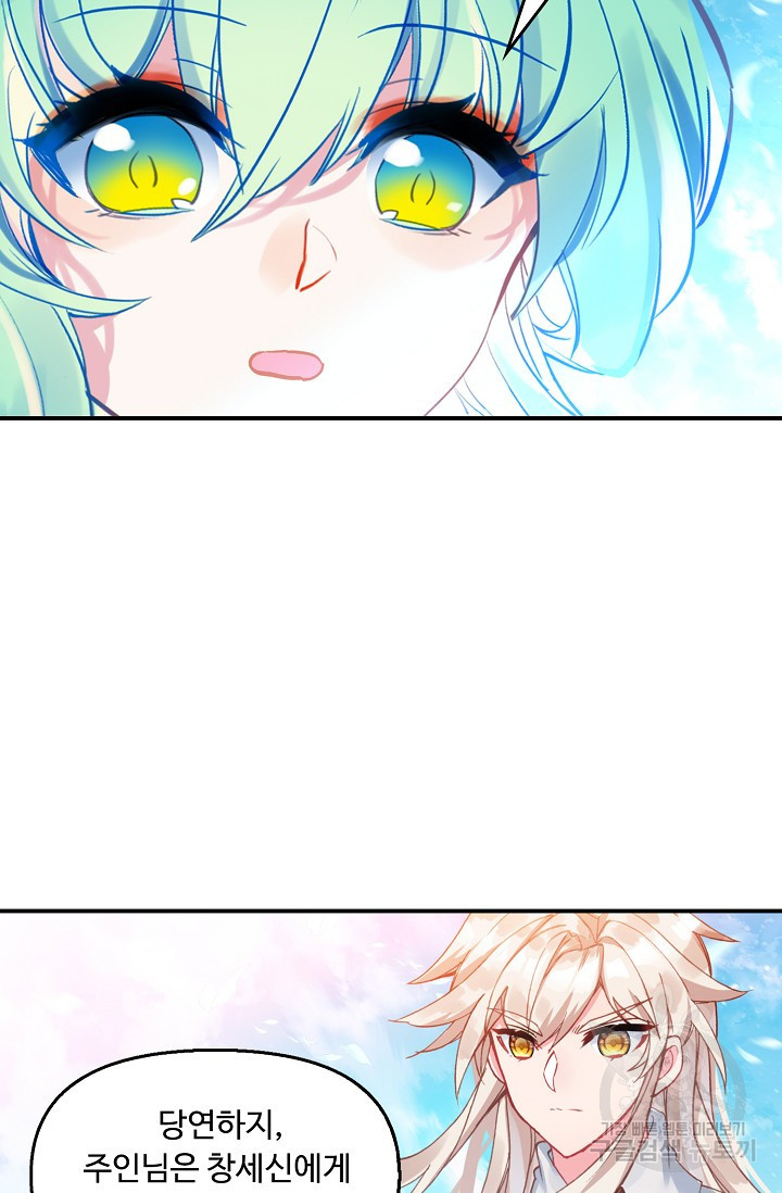 16712467494419v3kixbr4so.jpeg