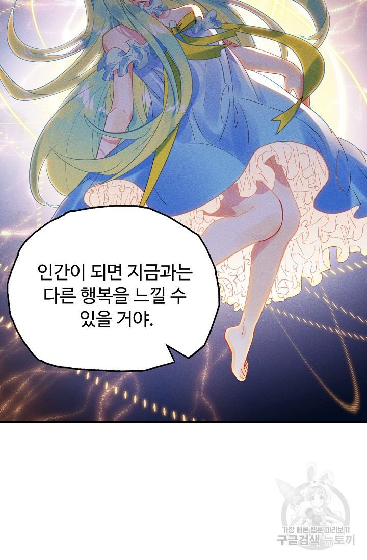 1671246754158uya5xxq9my.jpeg