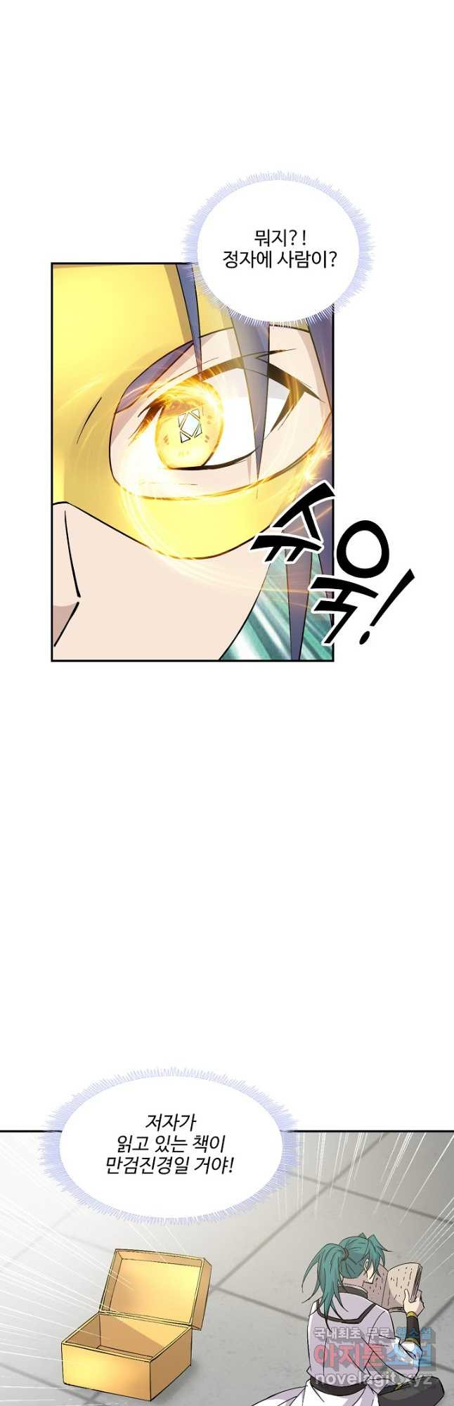 1671241617644cwgdpiyjnzn.jpeg
