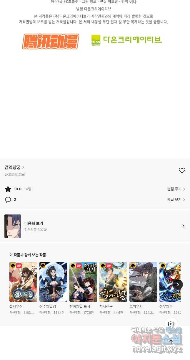 16712416228017jdjzpro2z9.jpeg