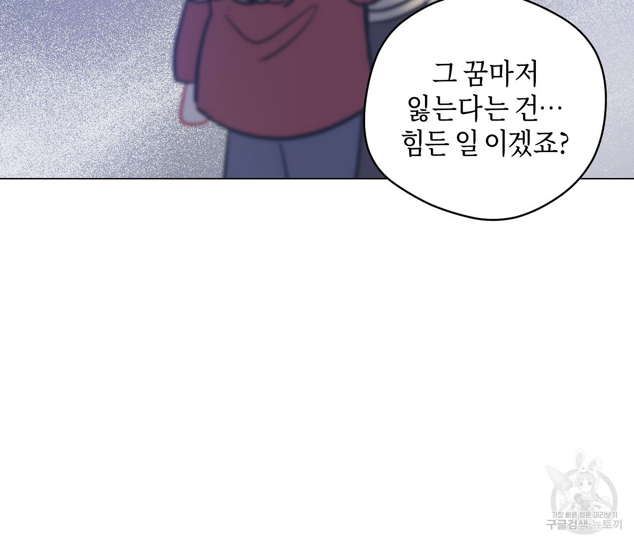 1671241528248gearuyw5bpi.jpeg