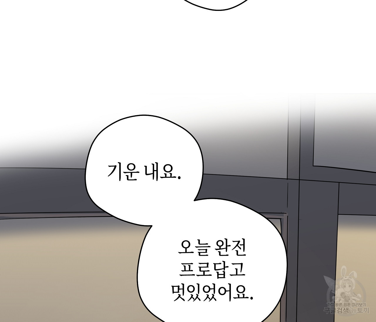 16712415288685qjungspsxe.jpeg