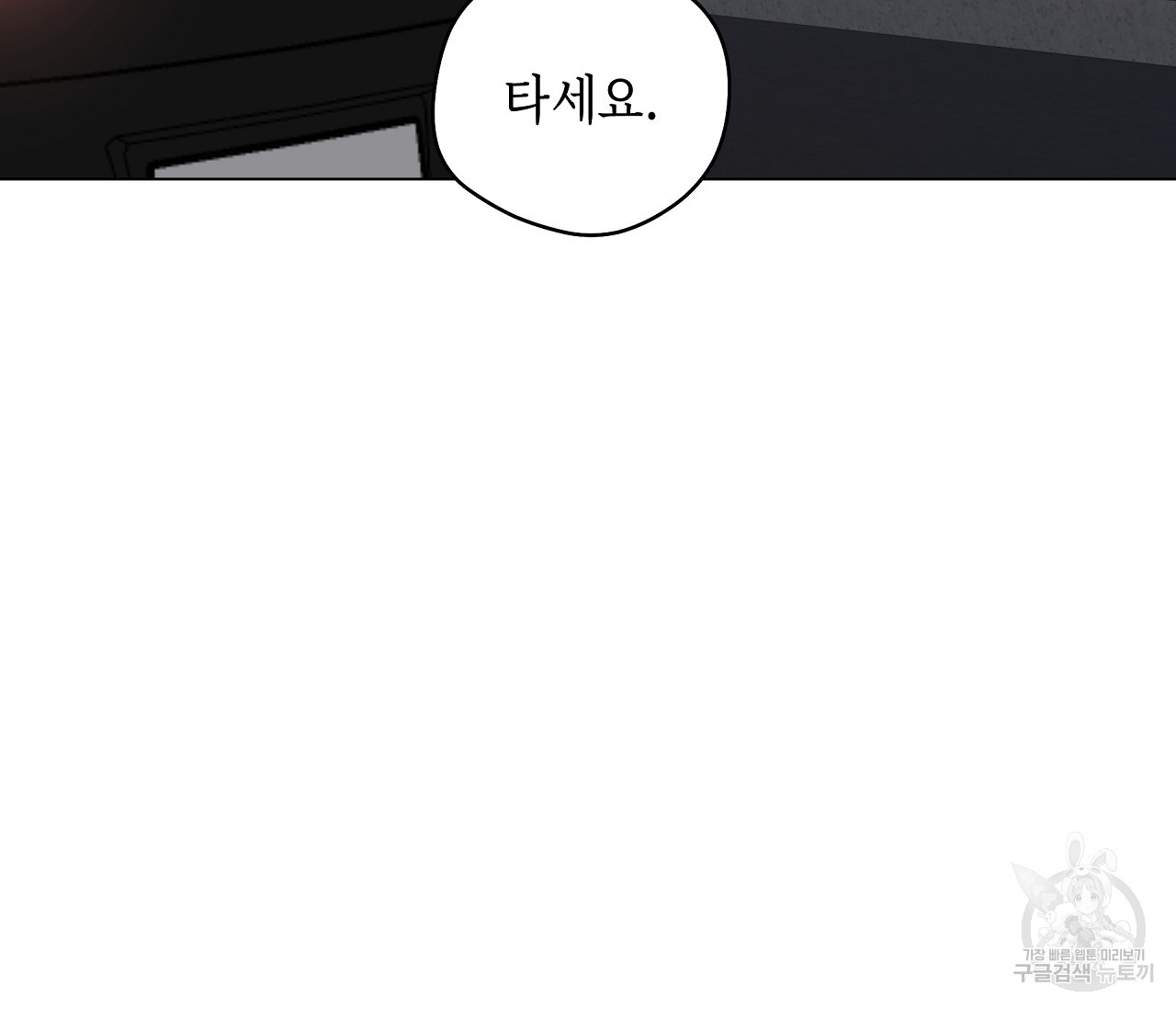 16712415316318aj8kvx2sqp.jpeg