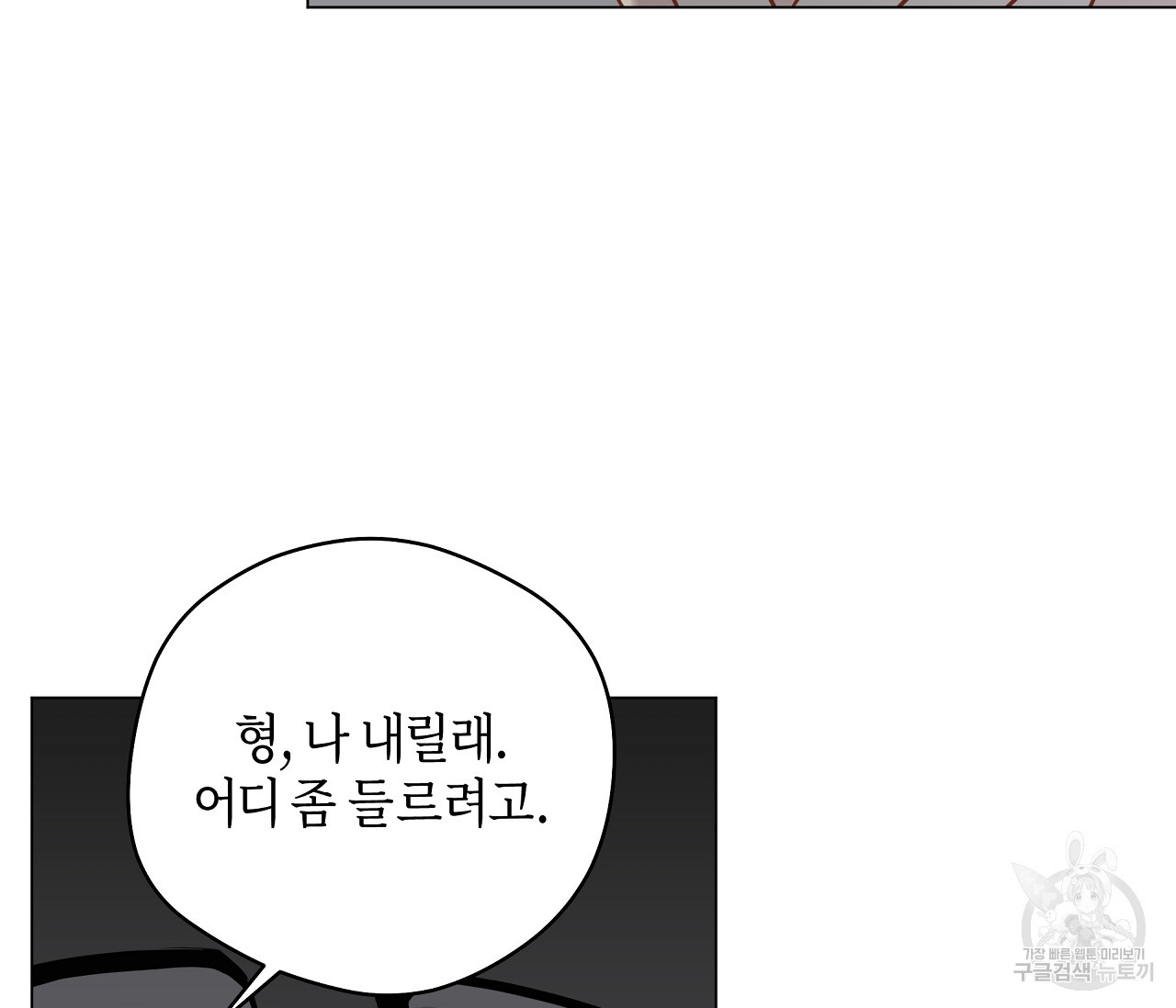1671241539483aybtxuy53uh.jpeg