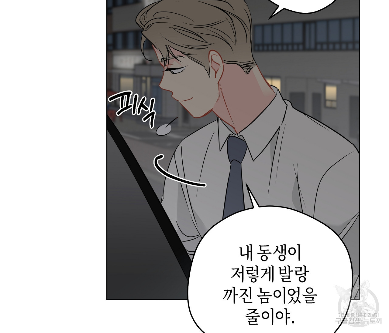 1671241541349ueynhq6cclh.jpeg