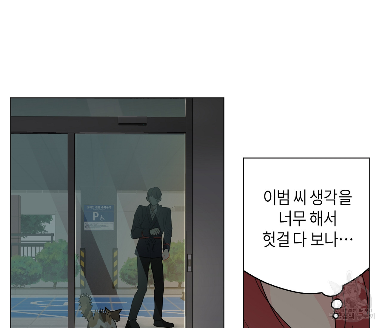 1671241542581m2uq2he99qr.jpeg