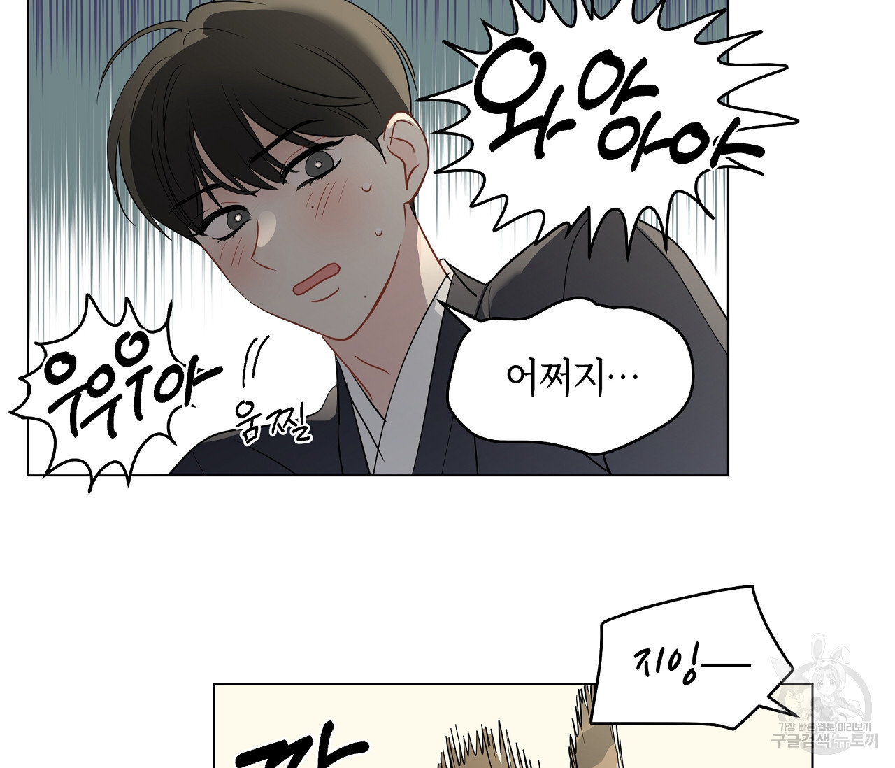 1671241543833kbs6mrnpv1r.jpeg