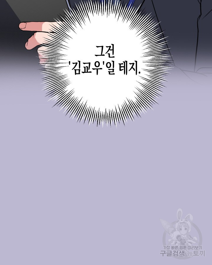 16712453567468cbrqfnc3l7.jpeg