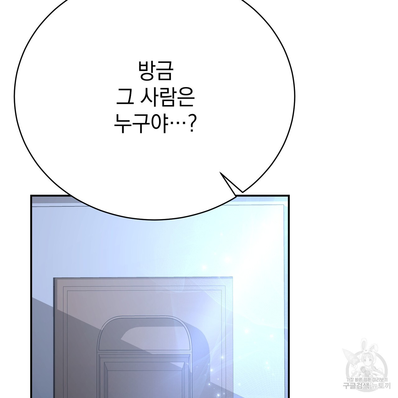 1671330788849dnyq0hul8sh.jpeg