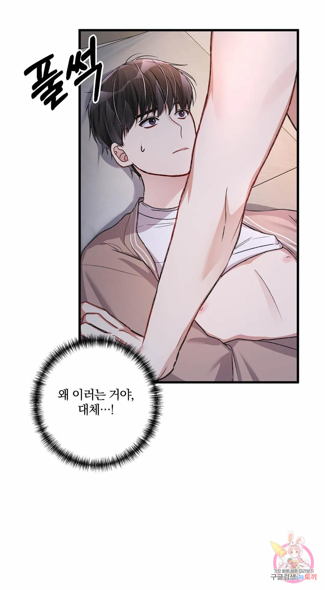 1671416637410jhuo2pp0crt.jpeg