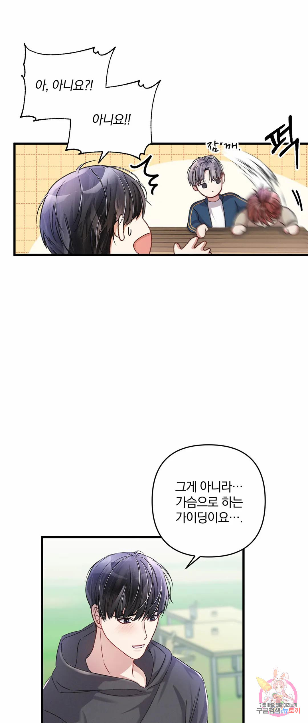 1671416651567p02sgvw3wi8.jpeg
