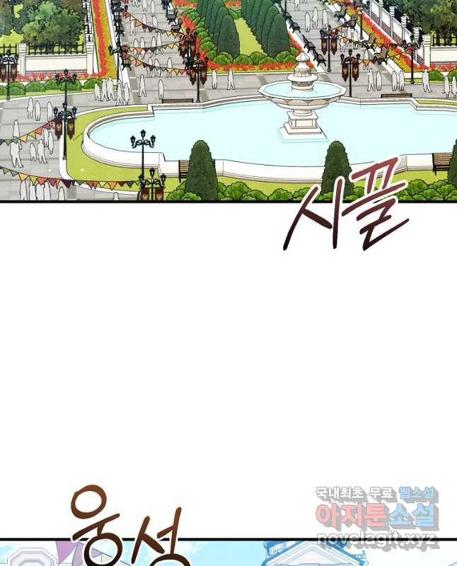 1671417552814rpopve51q5a.jpeg