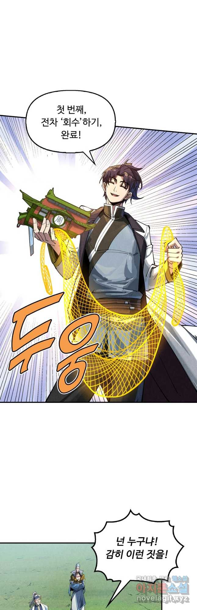 1671421290243lxw9wa6m34.jpeg