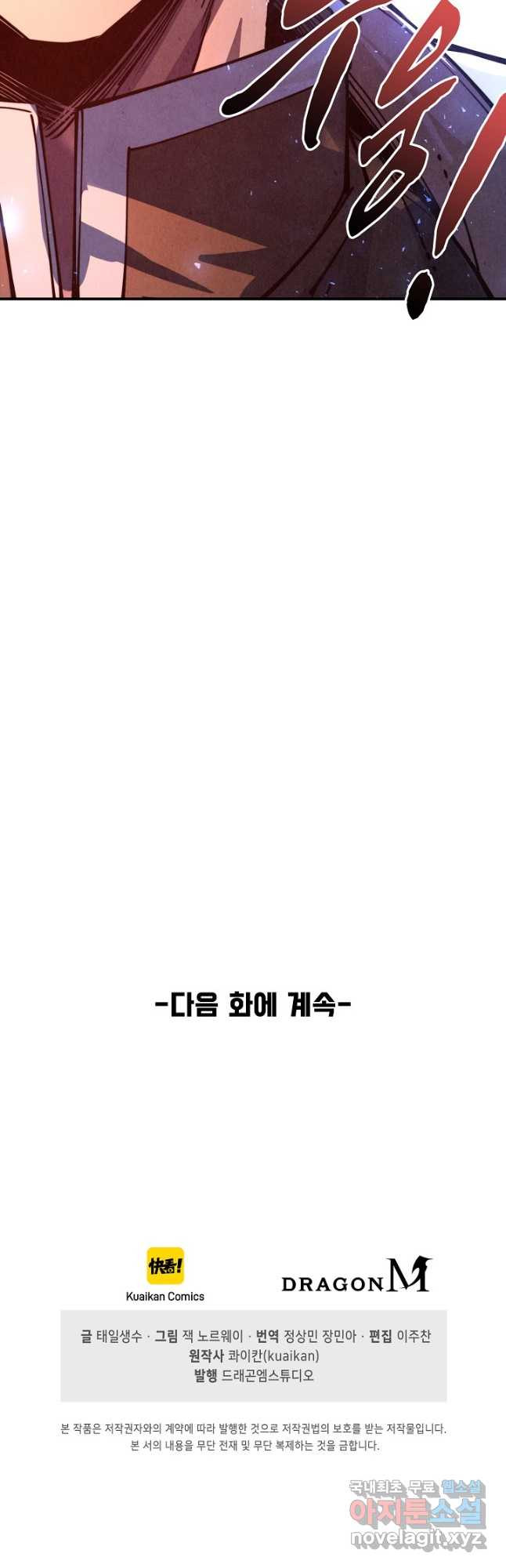 1671421308125ebniuu0x70n.jpeg