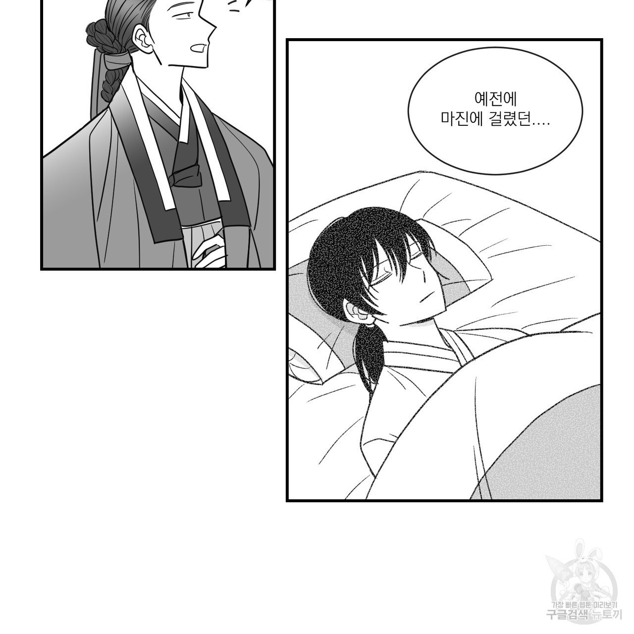 16714212031081vey2hojui5.jpeg