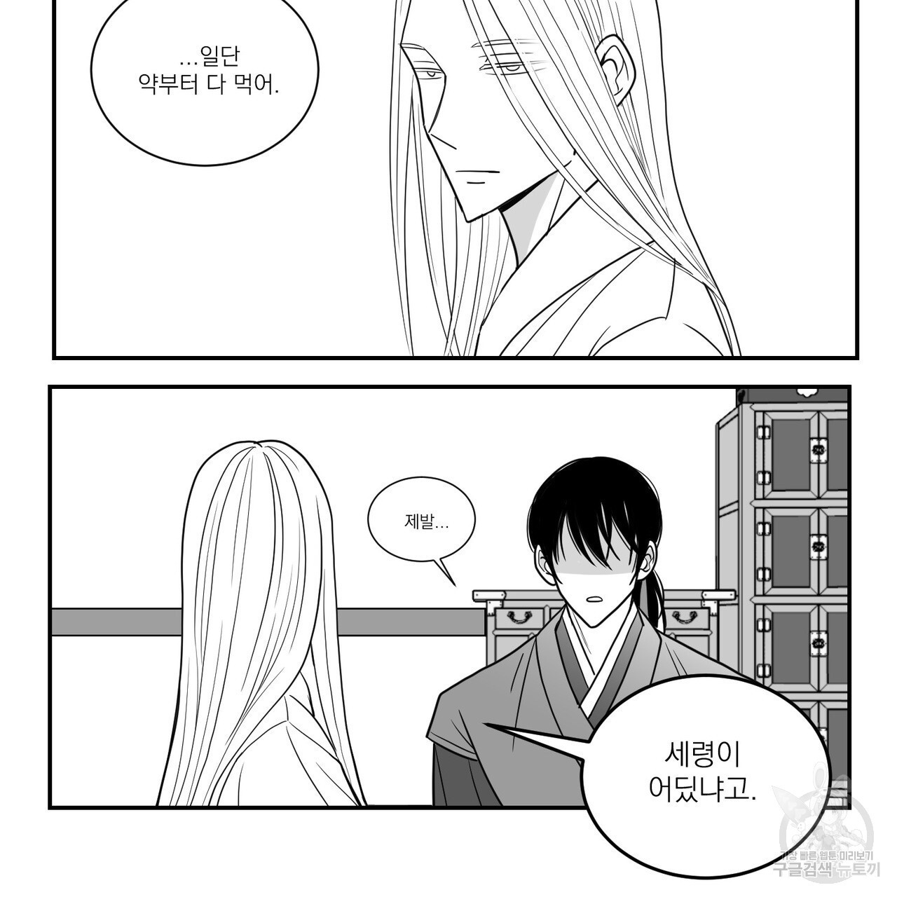 1671421227577pumj2douhq.jpeg