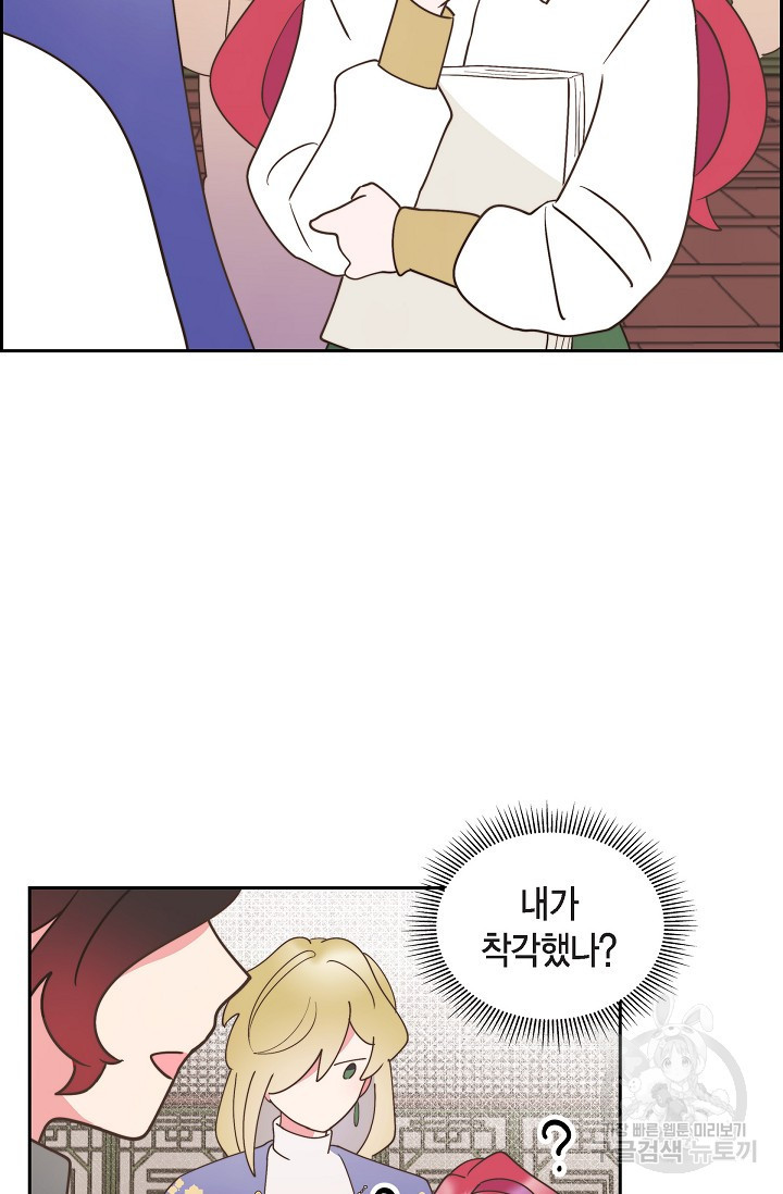 1671422469694lom6ur44g3.jpeg