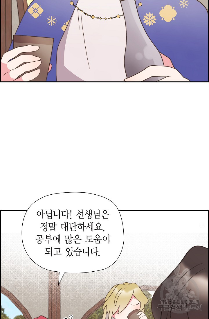 1671422471834sdrjy61cp.jpeg