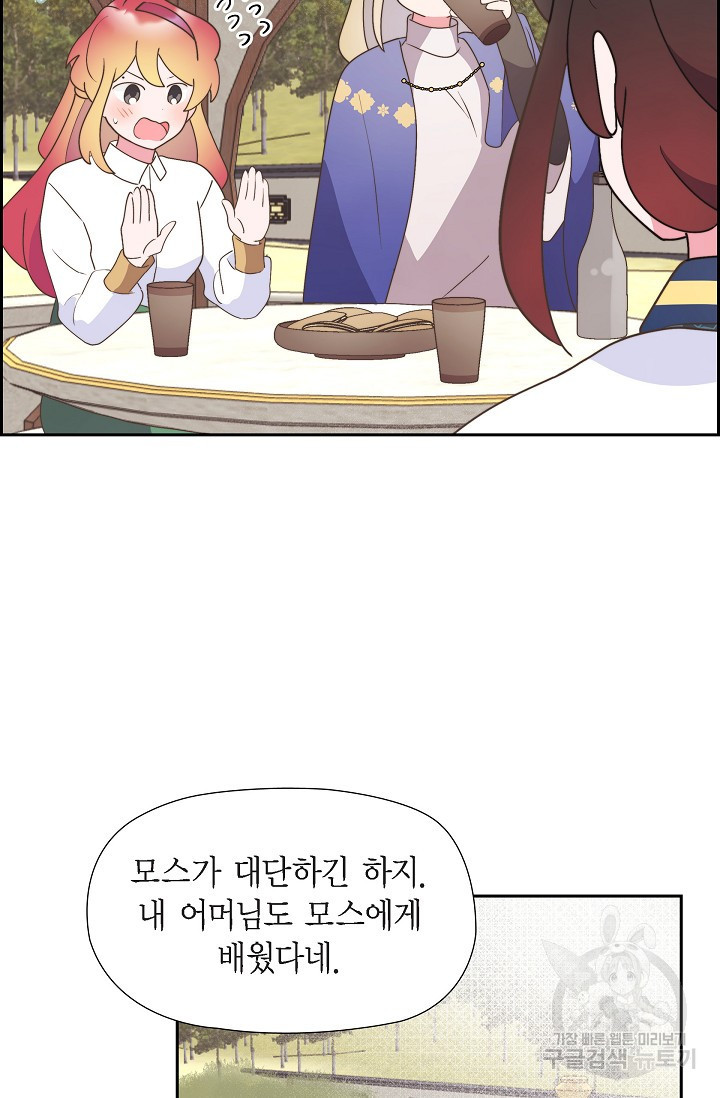 16714224719917lsg05mt2.jpeg
