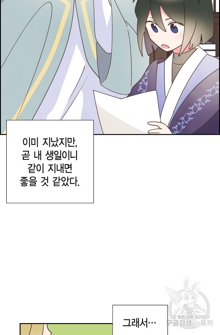 1671422475059jsr2by3nfr.jpeg