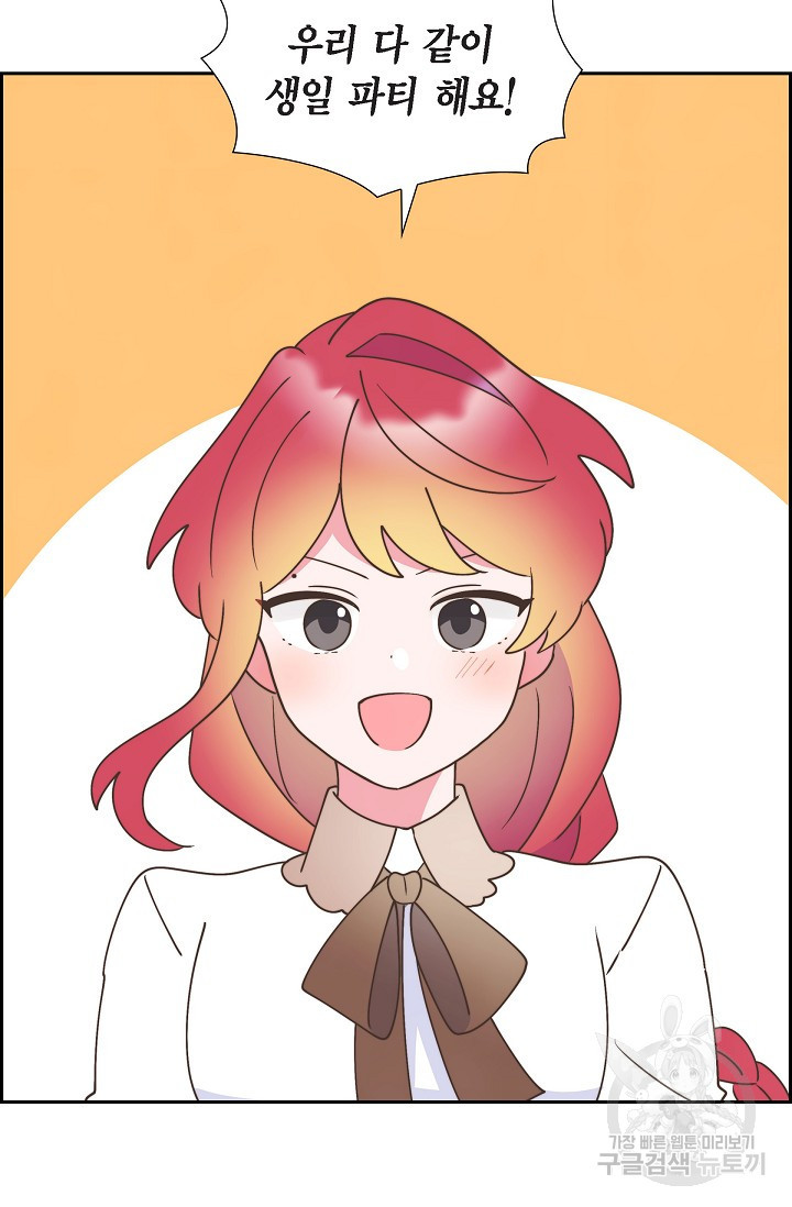 1671422475362eacp0fsd7h.jpeg