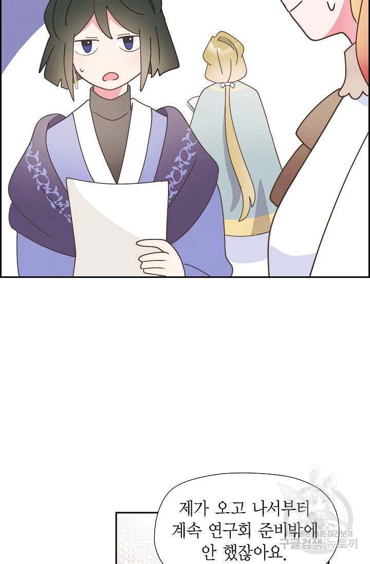 16714224759793ezcecilzax.jpeg